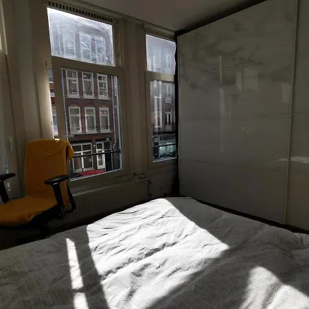 Downtown Amsterdam